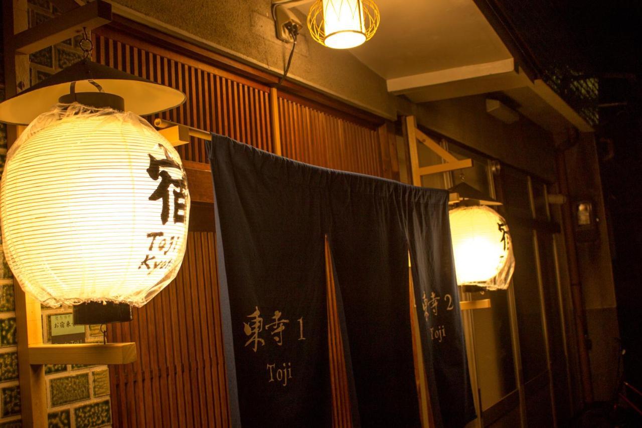Oyado Toji 2 Apartment Kyoto Bagian luar foto