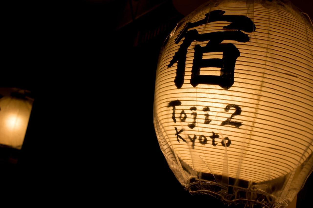 Oyado Toji 2 Apartment Kyoto Bagian luar foto