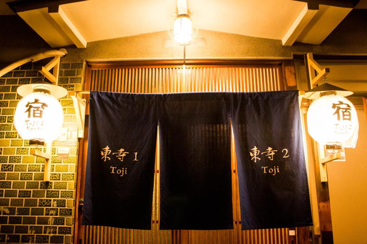 Oyado Toji 2 Apartment Kyoto Bagian luar foto