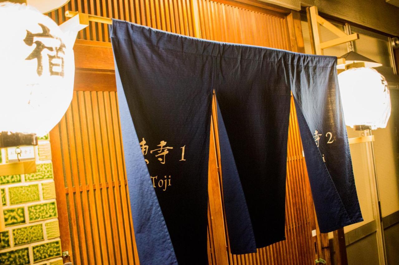 Oyado Toji 2 Apartment Kyoto Bagian luar foto