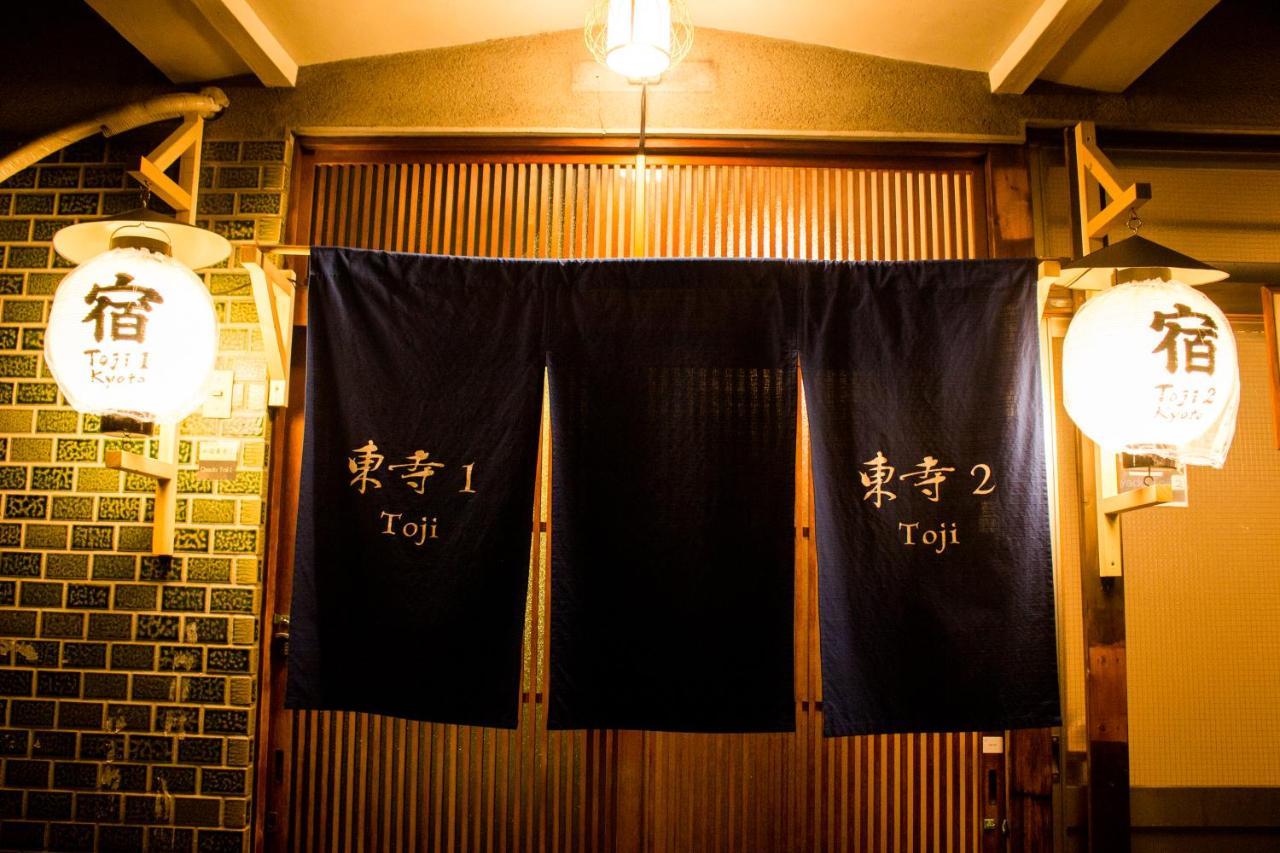 Oyado Toji 2 Apartment Kyoto Bagian luar foto